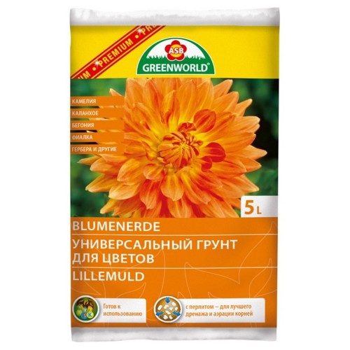 Lillemuld Greenworld Premium 5 l